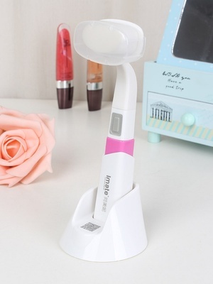 幸福媽咪聲波潔面儀 聚美優品限時特賣，正品折扣呵護肌膚